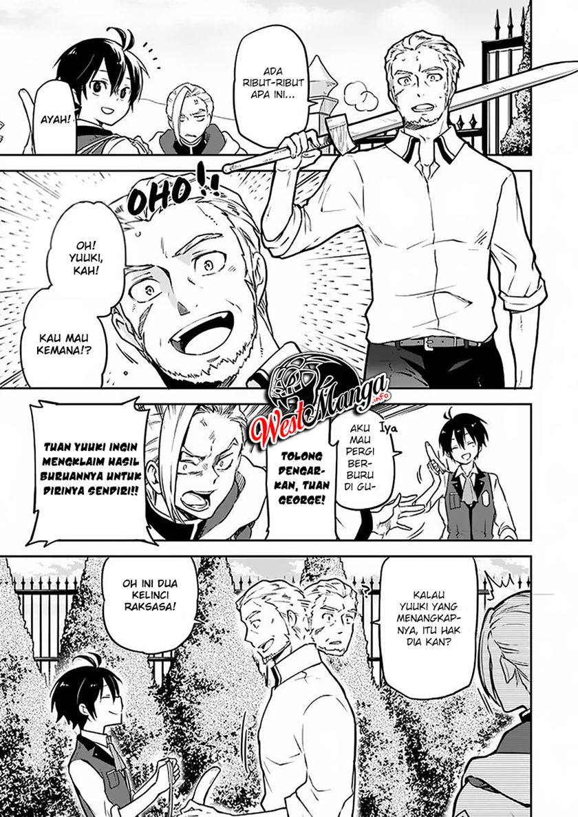 Henkyou Gurashi no Maou, Tensei shite Saikyou no Majutsushi ni naru ~Aisarenagara Nariagaru Moto Maō wa, Ningen o Shiritai~